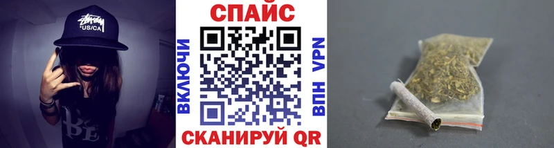 Бутират 99%  Купить где  Славгород 