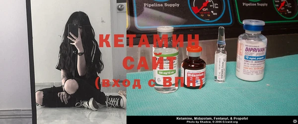 бошки Балабаново