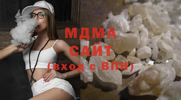 бошки Балабаново