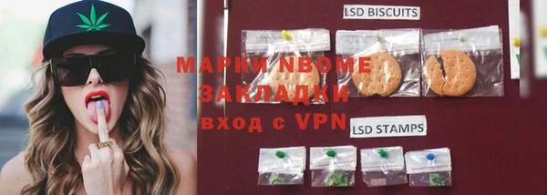MDMA Premium VHQ Баксан