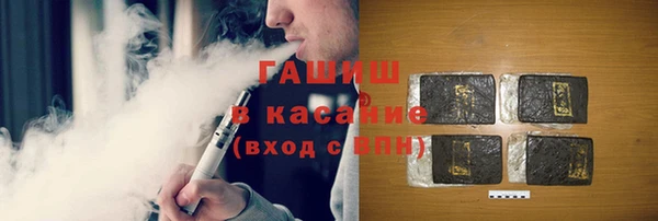 MDMA Premium VHQ Баксан