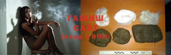 бошки Балабаново
