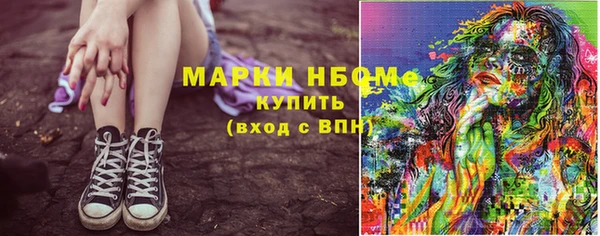 MDMA Premium VHQ Баксан