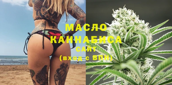 MDMA Premium VHQ Баксан