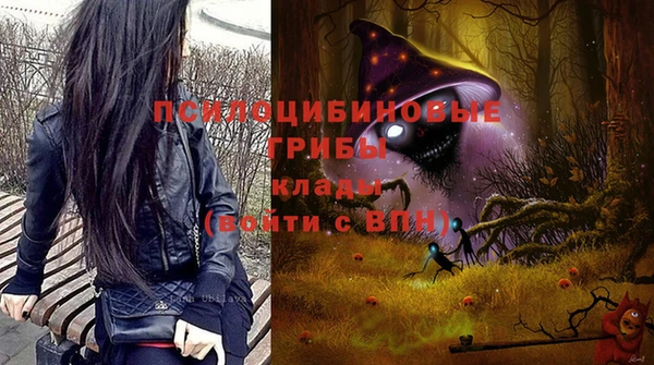 MDMA Premium VHQ Баксан