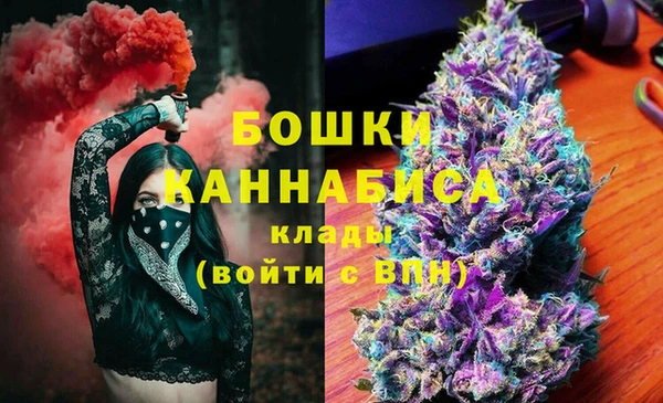 MDMA Premium VHQ Баксан