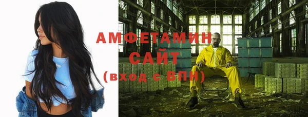 MDMA Premium VHQ Баксан
