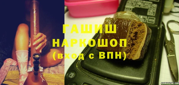 бошки Балабаново