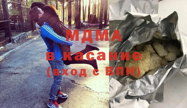 бошки Балабаново