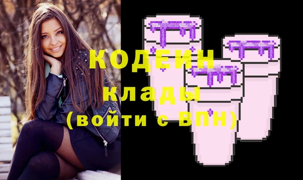 MDMA Premium VHQ Баксан