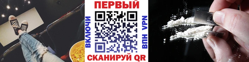 Купить  Славгород  Метамфетамин Methamphetamine 